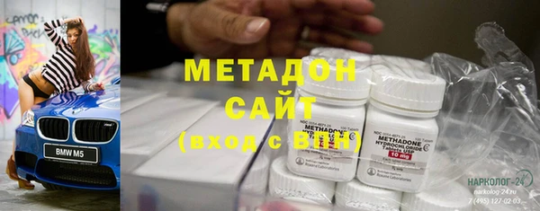 MDMA Белоозёрский